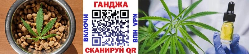 OMG tor  Карабулак  Cannafood марихуана  как найти закладки 