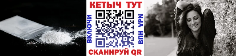 Кетамин ketamine  где продают наркотики  Карабулак 