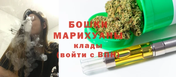 героин Слюдянка