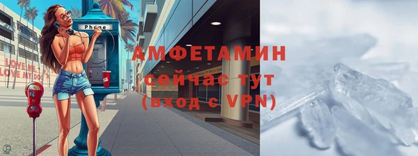 мяу мяу мука Снежинск