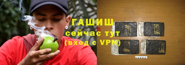 гашиш Алексеевка