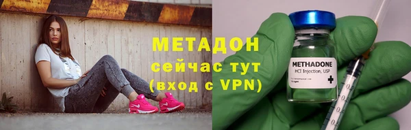 гашиш Алексеевка
