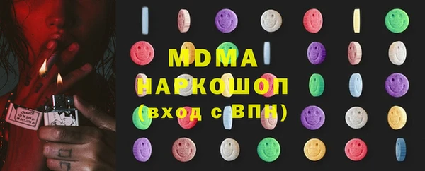 гашиш Алексеевка