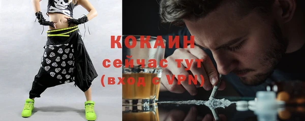 гашиш Алексин