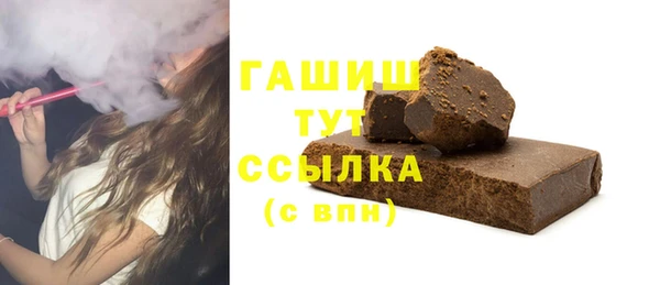 бутират Алзамай