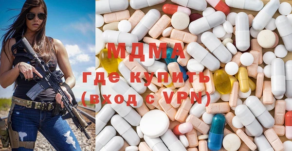 гашиш Алексеевка