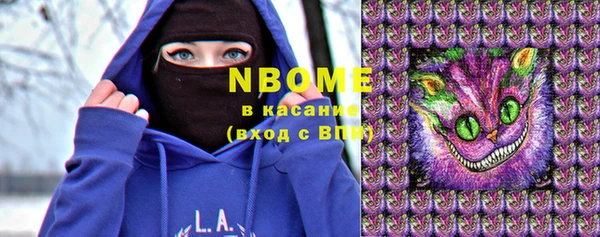гашиш Алексин