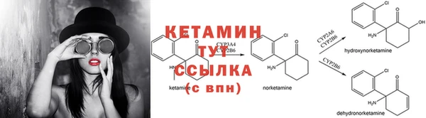 бутират Алзамай