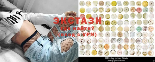 бутират Алзамай