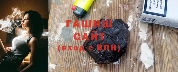 гашиш Алексеевка