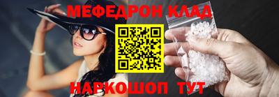 а пвп мука Чапаевск