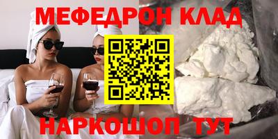 круглые Чебоксары