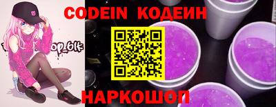 круглые Чебоксары