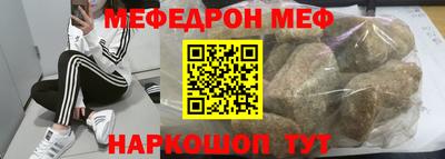 круглые Чебоксары
