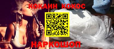 круглые Чебоксары
