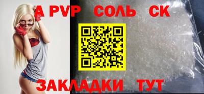 круглые Чебоксары