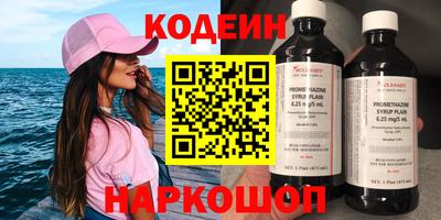 круглые Чебоксары