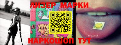 дурь Чебаркуль