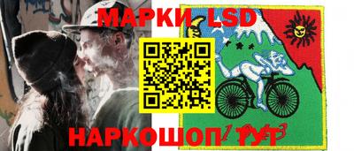 а пвп мука Чапаевск