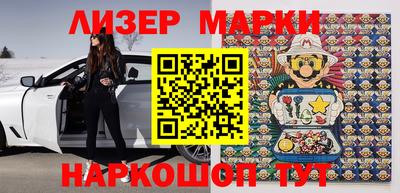 дурь Чебаркуль