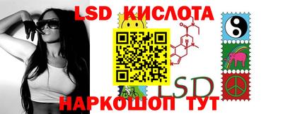 дурь Чебаркуль