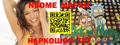 а пвп мука Чапаевск