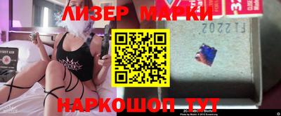 а пвп мука Чапаевск