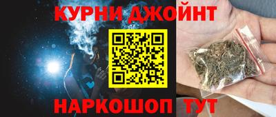 а пвп мука Чапаевск