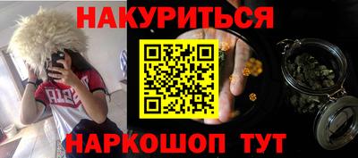 а пвп мука Чапаевск