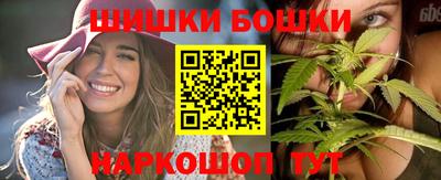 а пвп мука Чапаевск