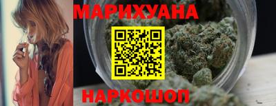 дурь Чебаркуль