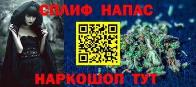дурь Чебаркуль