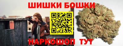 дурь Чебаркуль