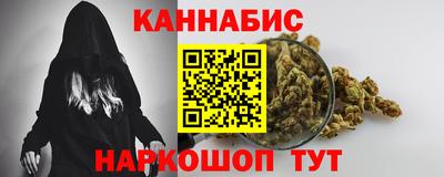 дурь Чебаркуль