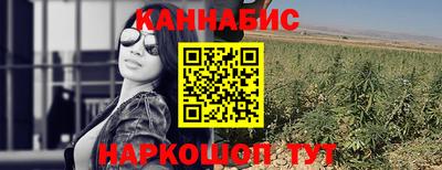 дурь Чебаркуль