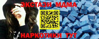 круглые Чебоксары