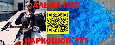 дурь Чебаркуль