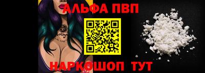 дурь Чебаркуль