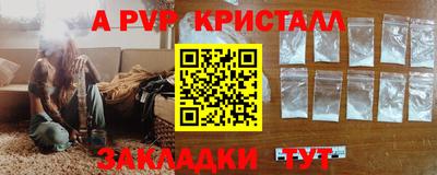 круглые Чебоксары