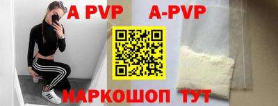 дурь Чебаркуль