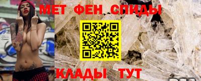 а пвп мука Чапаевск