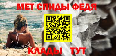а пвп мука Чапаевск
