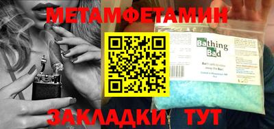 мдпв Шахты