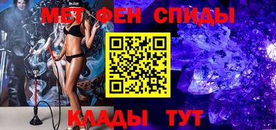 дурь Чебаркуль