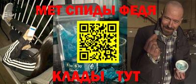 дурь Чебаркуль