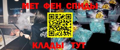 круглые Чебоксары