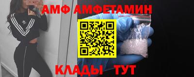круглые Чебоксары