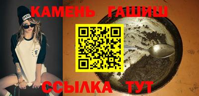 круглые Чебоксары