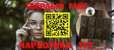 круглые Чебоксары