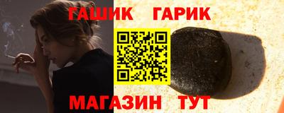 круглые Чебоксары
